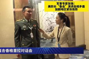 罗马门将斯维拉尔：我在点球大战时没有压力，感谢德罗西的信任